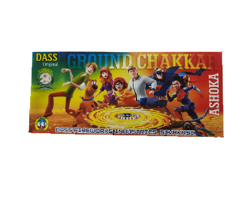 crackers online discount 80